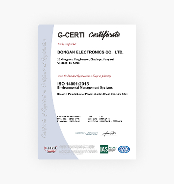 ISO14001 (용인)