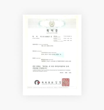 메탈 코아 권선형 인덕터