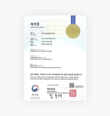차폐형 인덕터 및 그 제조용 단자 프레임